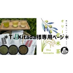 Item thumbnail for item ed2d21cd-49fb-468f-bb8a-63737bbcbeda