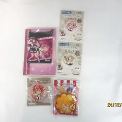 アニメグッズ詰め合わせ5点セット   〈5500895〉