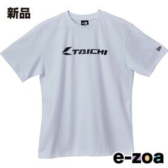 Item thumbnail for item 6bc16672-7ff4-4240-92a2-af7d2cf06ff9