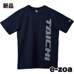 Item thumbnail for item e7889312-772f-43f4-a6d2-9ed9ccadde84