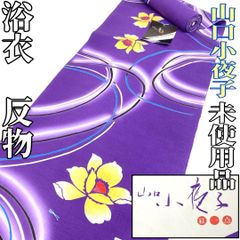 Item thumbnail for item ed01a57c-3944-4dd1-95bf-0a8dcd26bbb3