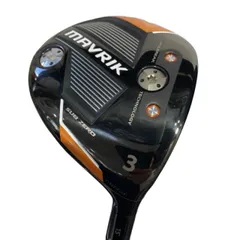 【中古】 キャロウェイ MAVRIK SUBZERO 3W フェアウェイウッド FW リシャフト (フレックスその他) メンズ 男性用 右利き 右用 Bランク ゴルフクラブ