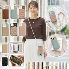 スマホケース スマホカバー iPhoneケース【くすみ レザーorキルティング×カード入れor小銭入れ×ショートorロングストラップ】51