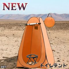 Item thumbnail for item 0753e128-216a-48cd-b66f-385c80241d15