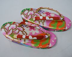 Item thumbnail for item 1da7d803-1751-410b-9b81-3309783b0f94