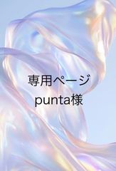 Item thumbnail for item a00d9988-a65a-4917-bc57-9e8de4780813