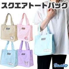 Item thumbnail for item 799ac4fb-e979-4b9f-9380-5a998e637373