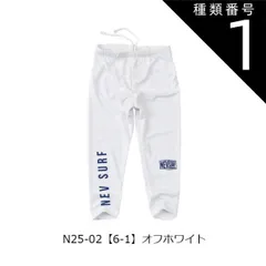 種類1：N25-02【6-1】オフホワイト/110cm（NEVSURF） 【送料無料】NEVSURF ネブサーフ ラッシュレギンス 水着 スパッツ ラッシュガード キッズ パンツ ジュニア  子供 男の子 女の子 スイムウエア スイムウェア 子供 110cm 