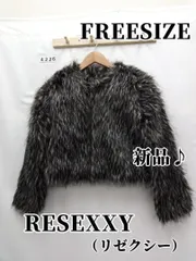 4226　RESEXXY（リゼクシー）　フェイクファージャケット　フリー　新品♪