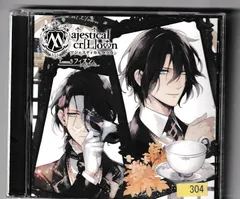 KC 4621   Majestical cr[L]own Lesson3 フィオン　中古CＤ