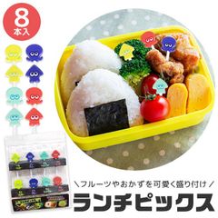 Item thumbnail for item 08cc2325-73b8-4316-a62d-8761f163a85b