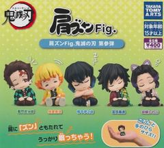 内袋未開封】ハイキュー!! Pastel Art Collection セガ ラッキーくじ