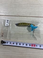 Item thumbnail for item c25f4d68-e7bc-45e8-97f2-13d103fc93de