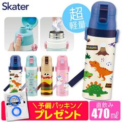 Item thumbnail for item 085d5519-ff4e-4dfb-a421-bdec74f0b185