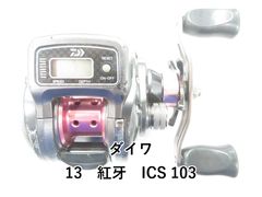 Item thumbnail for item 488ecd94-1da2-4416-b5d8-d5ac6c099b72