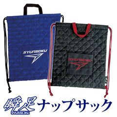 Item thumbnail for item 0937677a-3aaa-4f09-9850-0fe77cc3a170