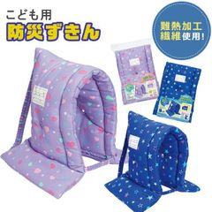 Item thumbnail for item c76f4f8c-0ac2-4f70-b6fa-a4f81a5ceed8