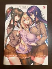 Item thumbnail for item 11c3f56d-f092-4e50-b790-0360e5d0c092