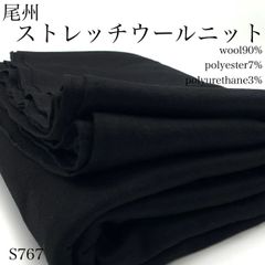 Item thumbnail for item 74128aed-db10-4157-9593-ae111586411c