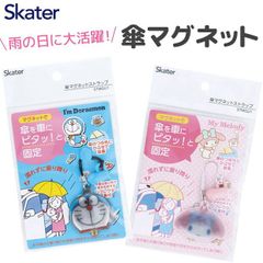 Item thumbnail for item 47f67bf4-78bc-4d44-845e-619891146851