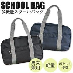 Item thumbnail for item 12a4d7c7-b006-4483-b223-3d29e13261a0