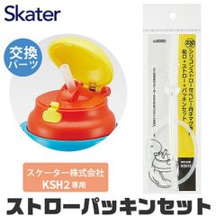 Item thumbnail for item 61beb3e7-99e1-4330-96f5-ff5ae0c80151