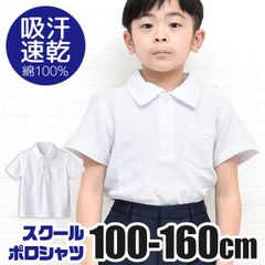 Item thumbnail for item e29ce464-6009-427d-8346-a7765f9c29a4