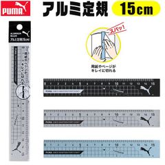 Item thumbnail for item 3b8ff802-691a-4012-ae8a-955504d024cb