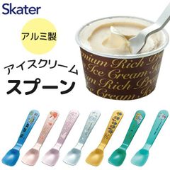 Item thumbnail for item 1dae75b8-b02f-42b3-9a6d-c0f29ba66674