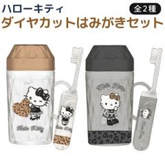 Item thumbnail for item 0fa89f88-a722-46a6-8a4a-b1a38e696fed