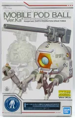 2025年最新】ボール ver.ka クリアの人気アイテム - メルカリ