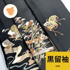 絞り 着物 4枚 正絹 着物まとめ売り 同梱購入歓迎 リメイク用 着付け