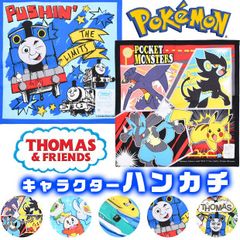 Item thumbnail for item 0f6c2640-1912-4e79-892d-7bf13e384716