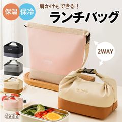 Item thumbnail for item b722a536-1abc-47db-8c9e-e57b3afec74e