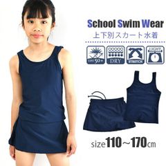 Item thumbnail for item 385e0dbc-0386-4598-a6e5-f83039922f71