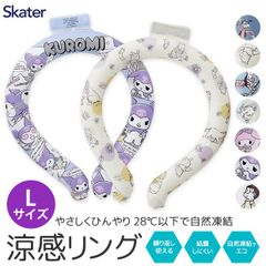 Item thumbnail for item f865af18-f9cc-4f76-8f5d-813b98f37bb4