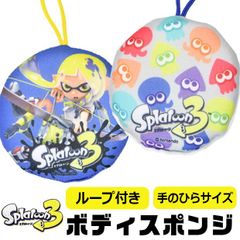 Item thumbnail for item b01e97f7-ce13-4ea5-b857-7e80f8e80d11