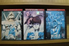 DVD JIN 仁 完結編 全6巻 大沢たかお 綾瀬はるか ※ケース無し発送