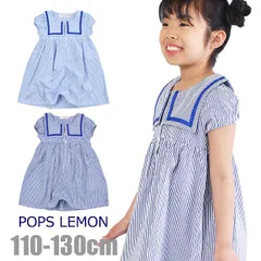 【送料無料】POPSLEMON ワンピース 半袖 キッズ 女のコ 膝丈 フレア ストライプ セーラー襟 セーラー服 ワンピース かわいい 子供服 110cm 120cm 130cm おしゃれ Aライン 清楚 ワンピ 夏 保育園 幼稚園 小学生 ネイビー 紺 よ