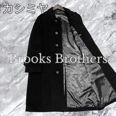 Brooks Brothers ブルックスブラザーズ ステンカラーコート ロング