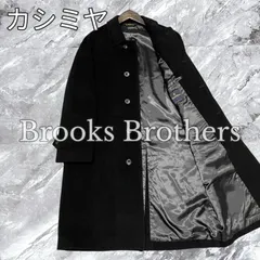 2025年最新】ブルックスブラザーズ カシミア コートの人気アイテム