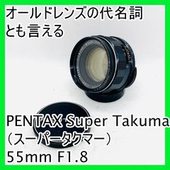 Item thumbnail for item e4cc518a-f966-4103-b0f7-09eac5f9d79b