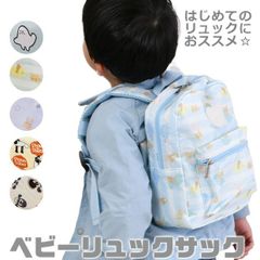 Item thumbnail for item 4ecae450-e847-41d8-ae54-5b2233498f54