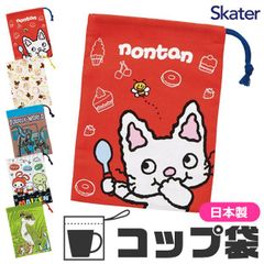 Item thumbnail for item 6a75d0d6-f9da-485c-bb49-e18046dde6c6