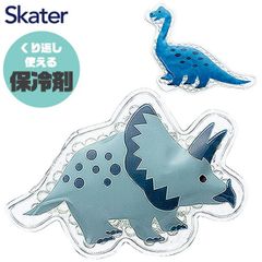 Item thumbnail for item 499e547d-71b8-4831-a68f-bbccb04f342c