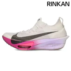 ナイキ　アルファーフライ25.5 Nike ZoomX Alfafly NEXT% 2 アルファフライ2 25.5