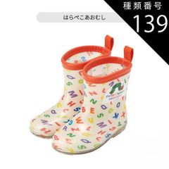 Item thumbnail for item 9a421710-a381-492f-9c97-0098f6fb4ef8