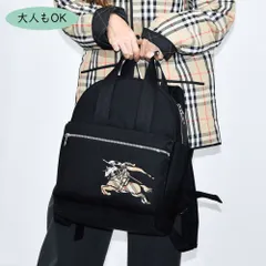 BURBERRY KIDS バックパック EKDチェック 8117548