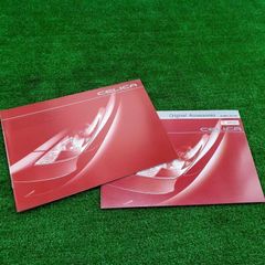 Item thumbnail for item 905fd452-97ee-4c5e-a809-ada20d90b486