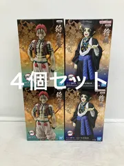 未開封 鬼滅の刃 フィギュア 鬼ノ装  2種4個セット LFQ992 f101